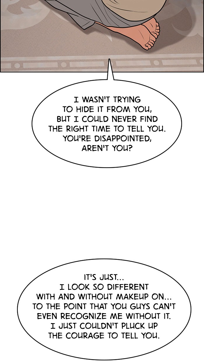 Read True Beauty EN Manga Online