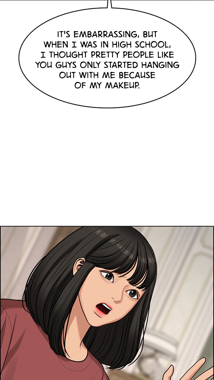 Read True Beauty EN Manga Online