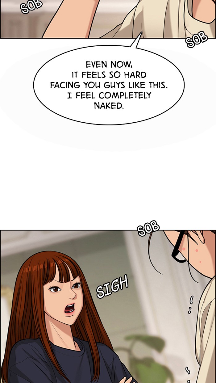 Read True Beauty EN Manga Online