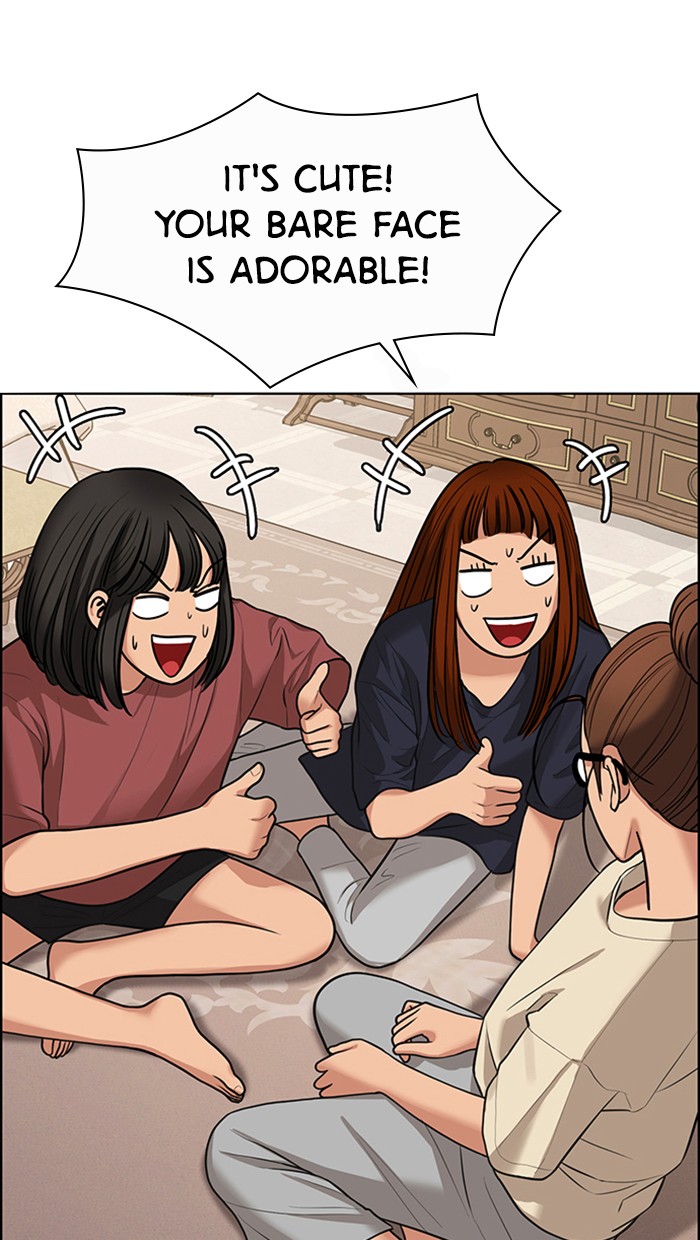 Read True Beauty EN Manga Online