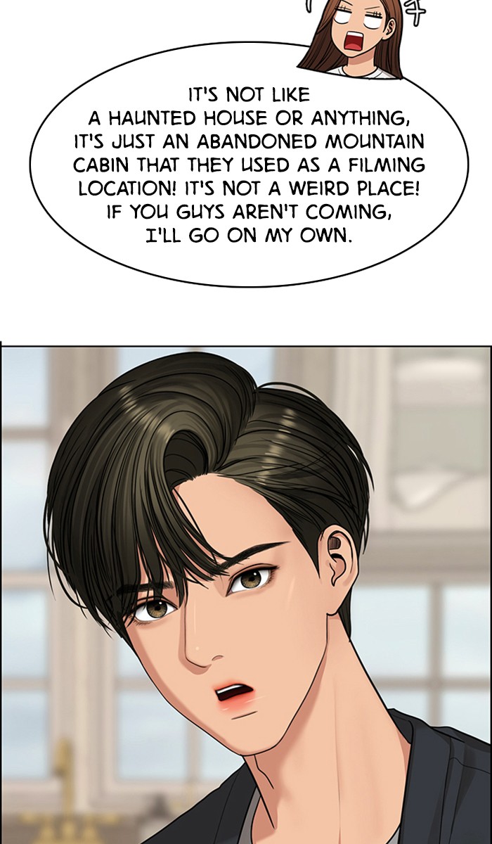 Read True Beauty EN Manga Online