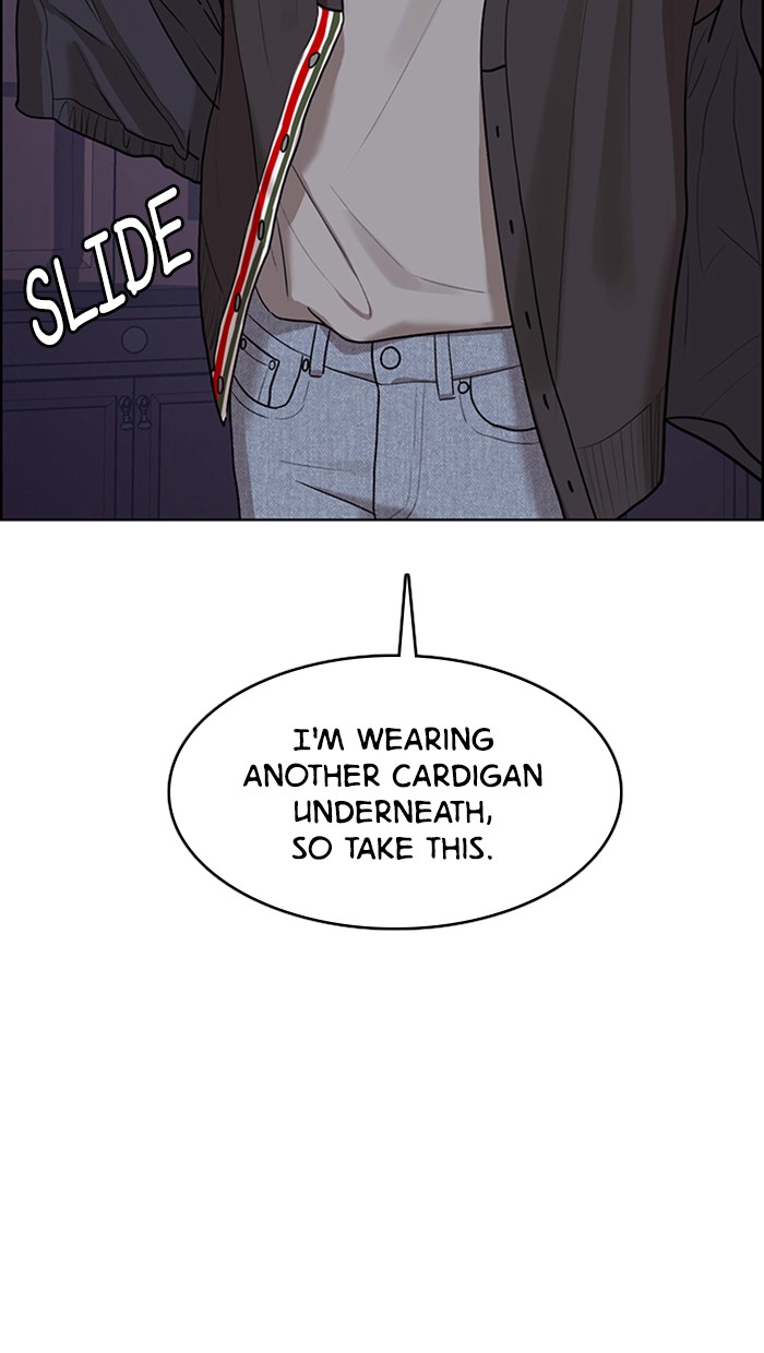 Read True Beauty EN Manga Online