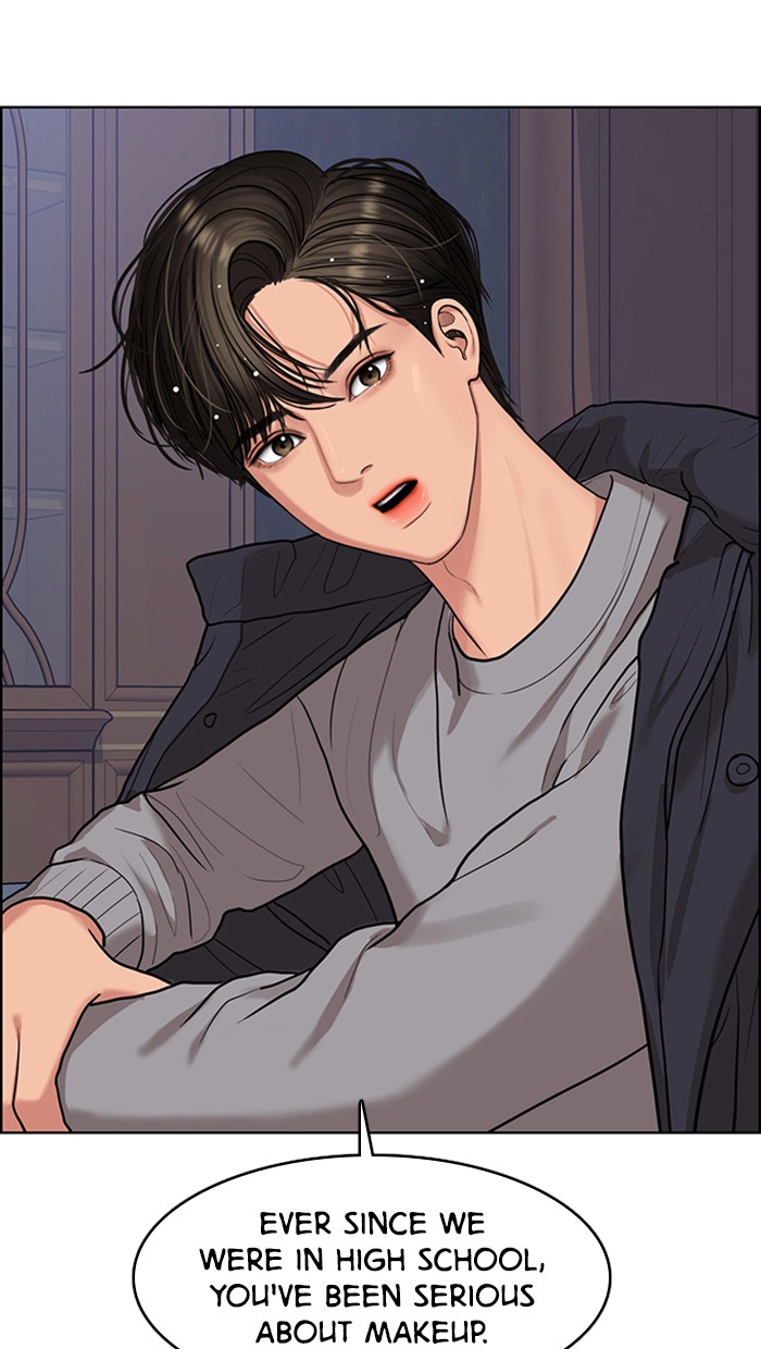 Read True Beauty EN Manga Online