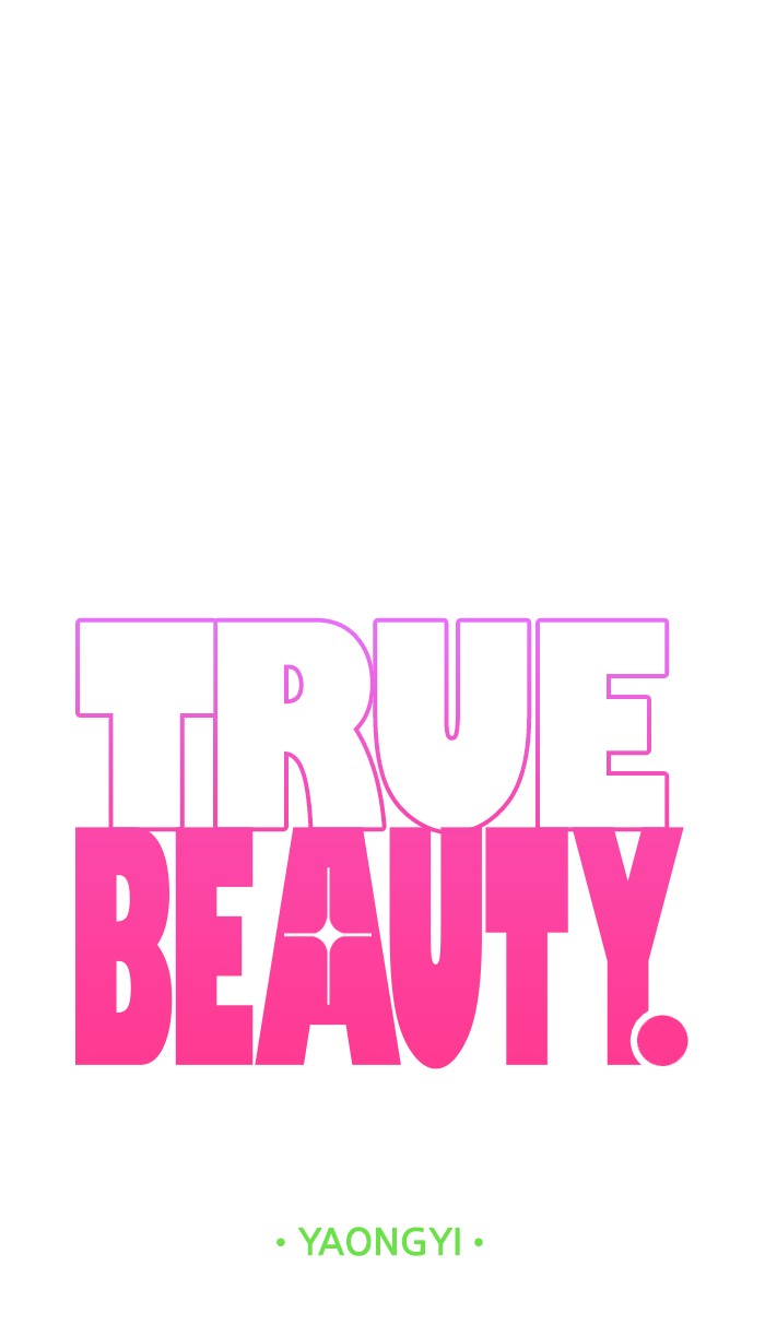 Read True Beauty EN Manga Online