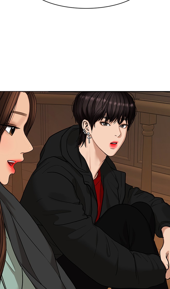 Read True Beauty EN Manga Online