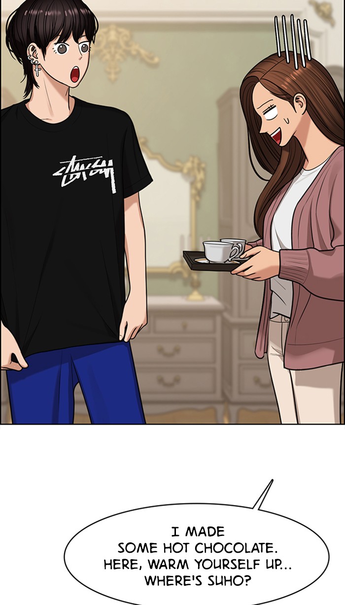 Read True Beauty EN Manga Online