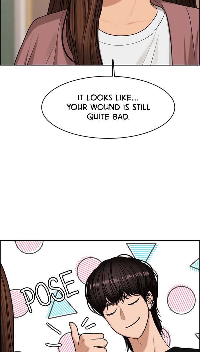 Read True Beauty EN Manga Online