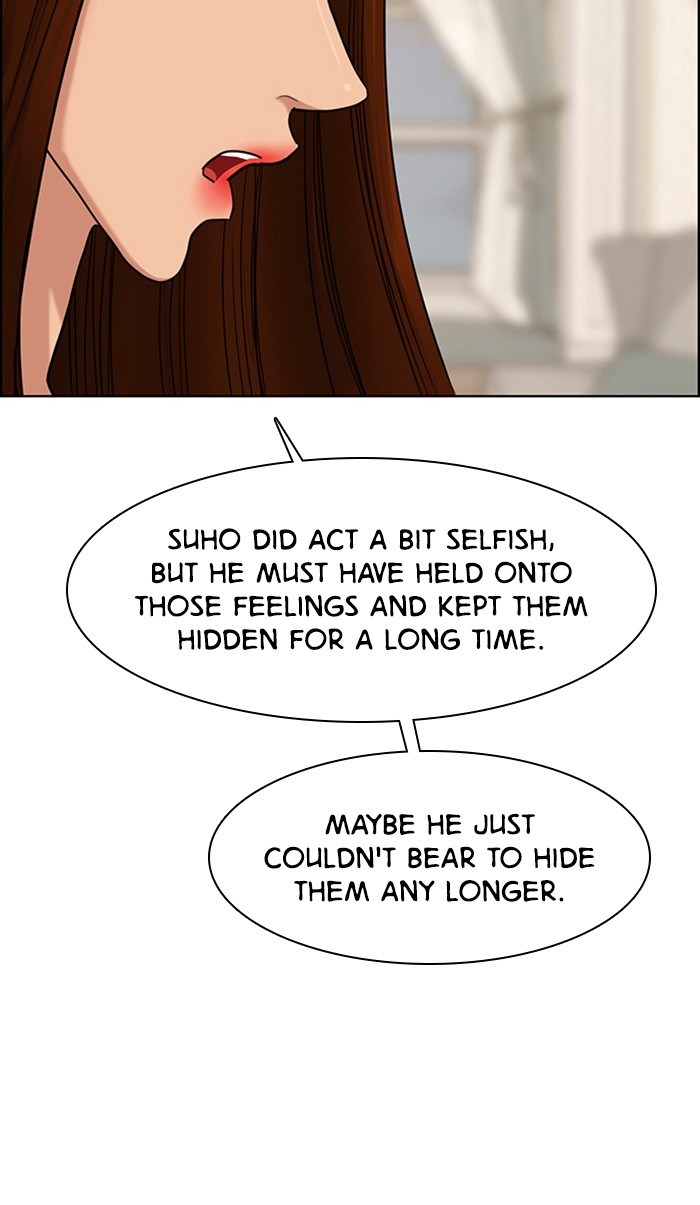 Read True Beauty EN Manga Online