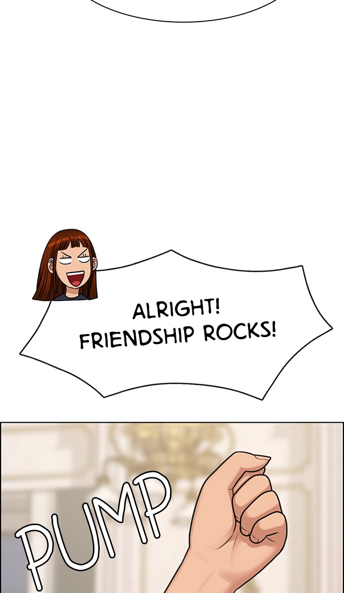 Read True Beauty EN Manga Online