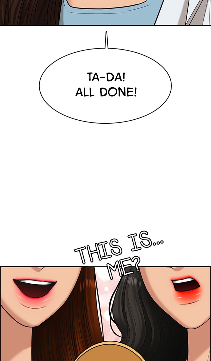 Read True Beauty EN Manga Online