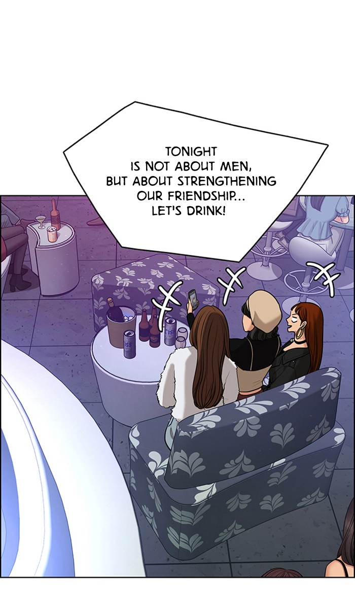 Read True Beauty EN Manga Online