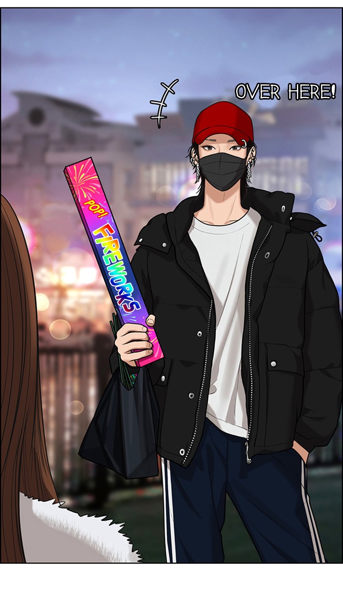 Read True Beauty EN Manga Online