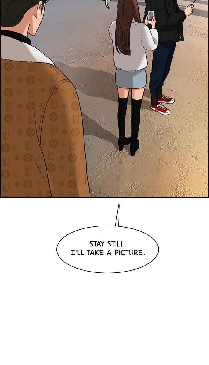 Read True Beauty EN Manga Online