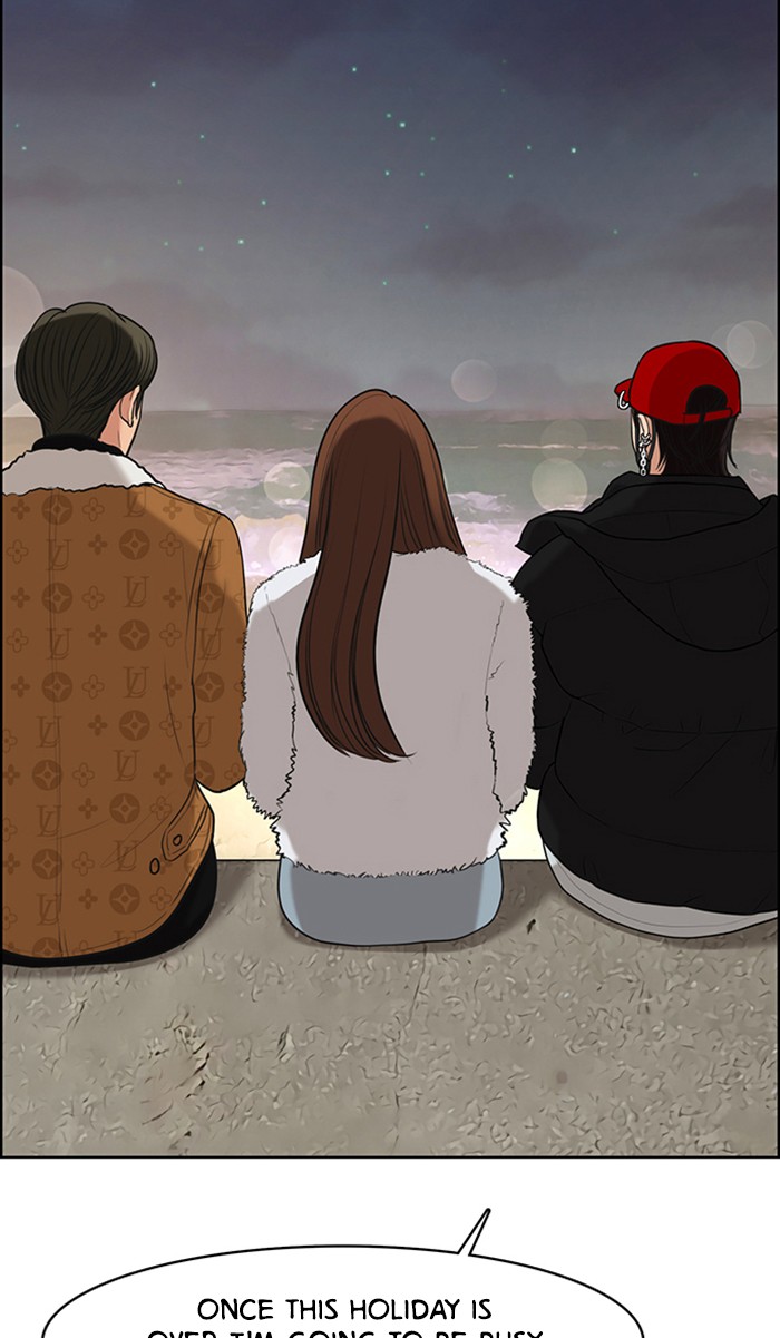 Read True Beauty EN Manga Online