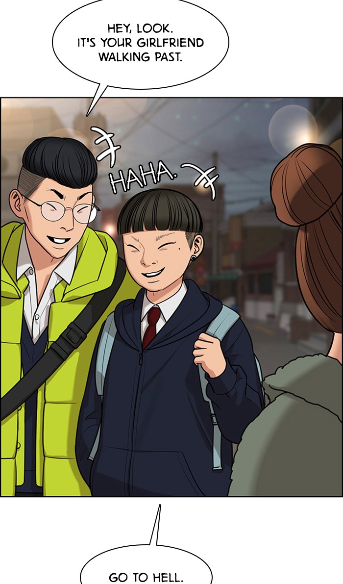 Read True Beauty EN Manga Online