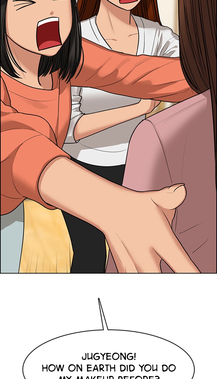 Read True Beauty EN Manga Online