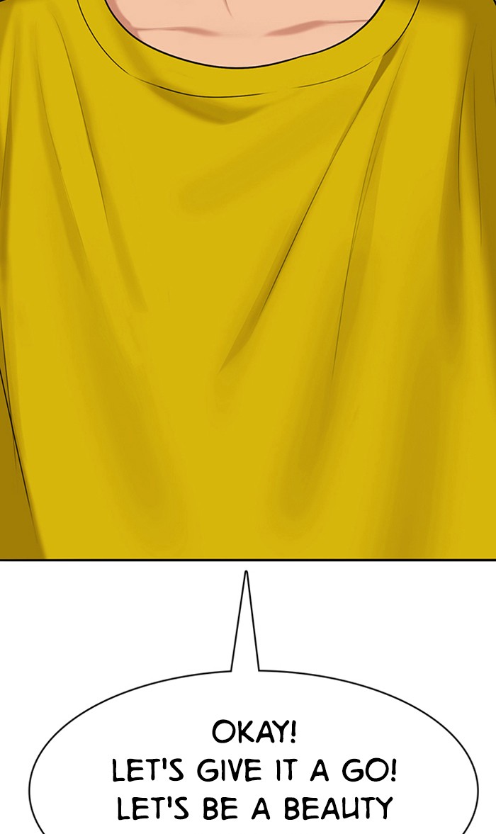 Read True Beauty EN Manga Online