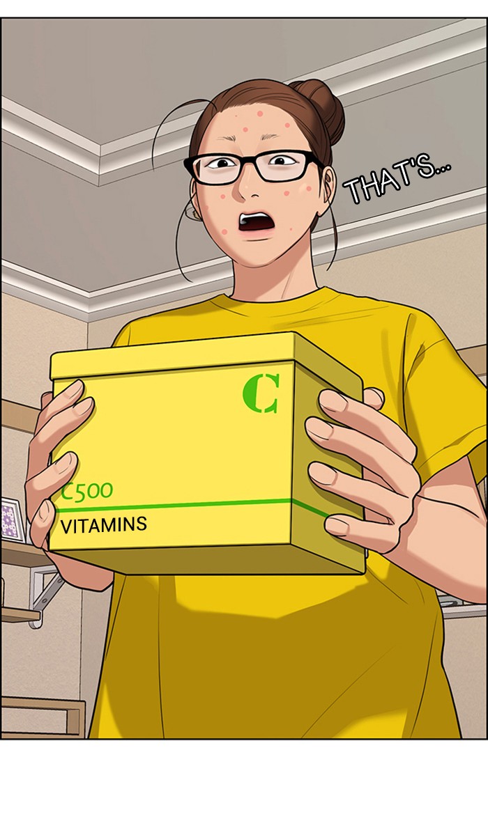 Read True Beauty EN Manga Online