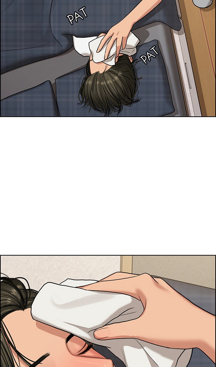 Read True Beauty EN Manga Online