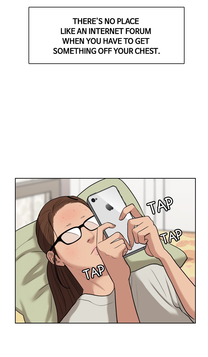 Read True Beauty EN Manga Online