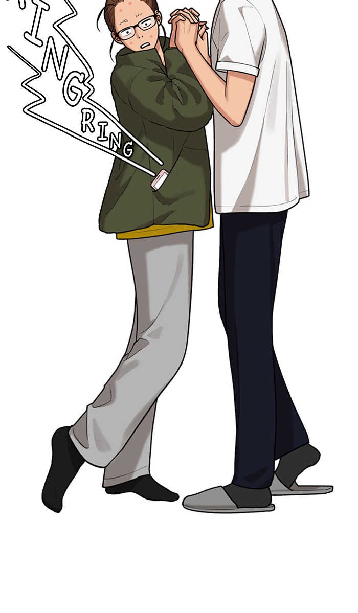 Read True Beauty EN Manga Online