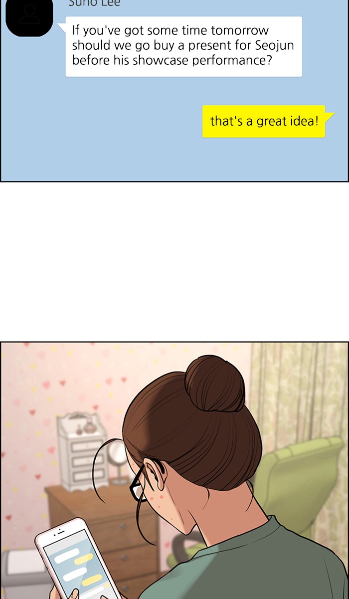 Read True Beauty EN Manga Online