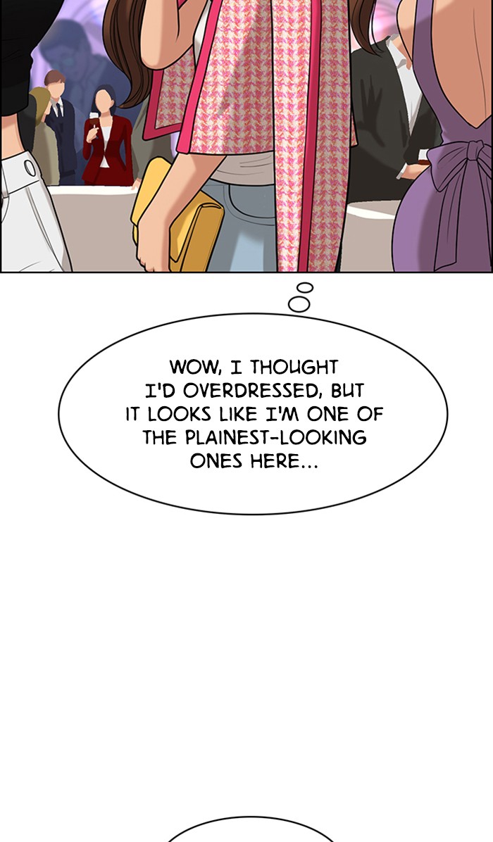 Read True Beauty EN Manga Online