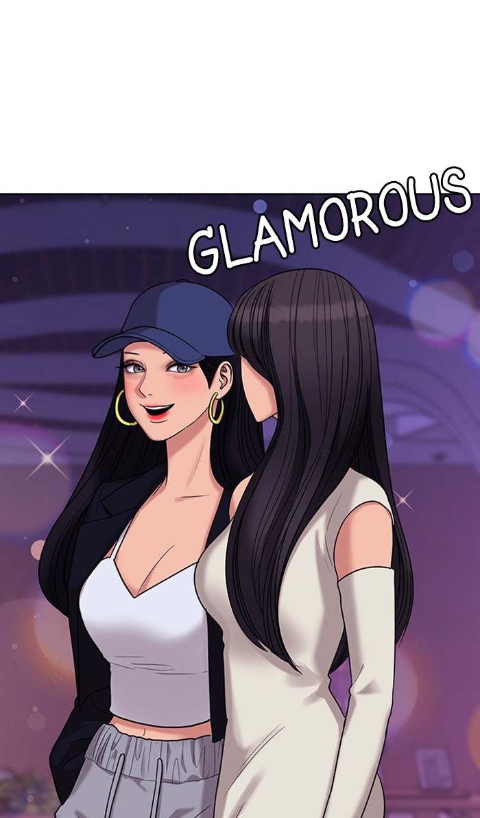 Read True Beauty EN Manga Online