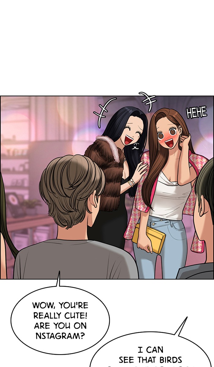 Read True Beauty EN Manga Online