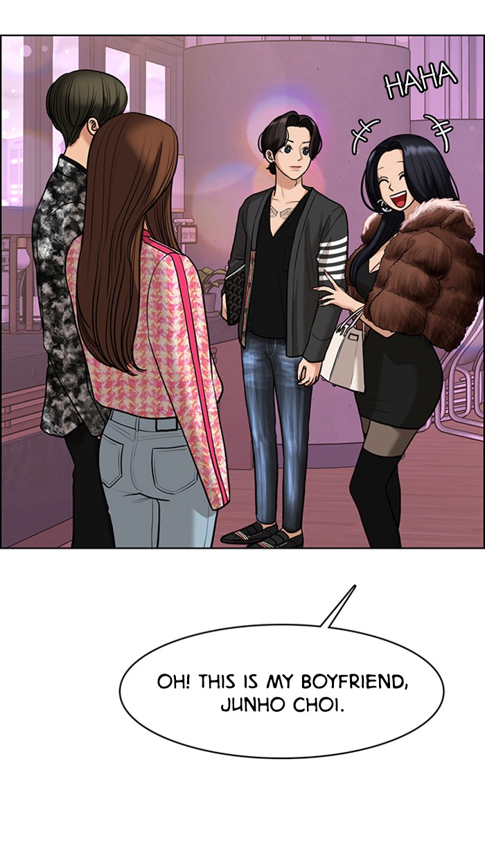 Read True Beauty EN Manga Online