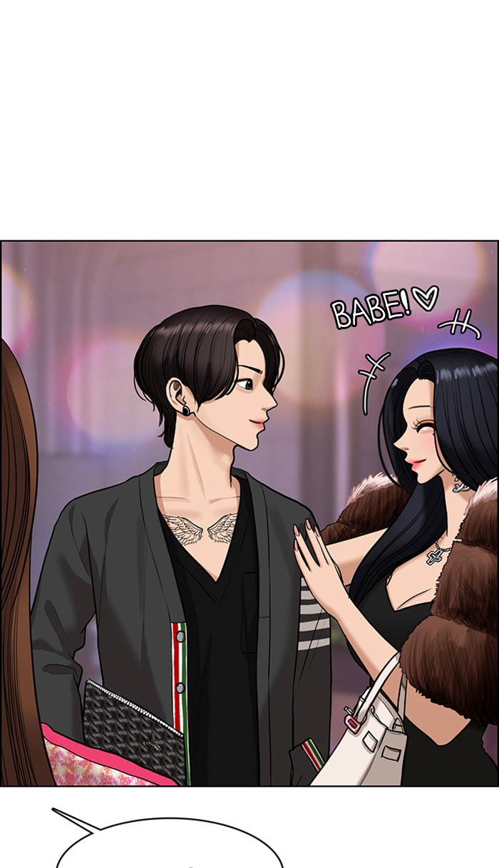 Read True Beauty EN Manga Online