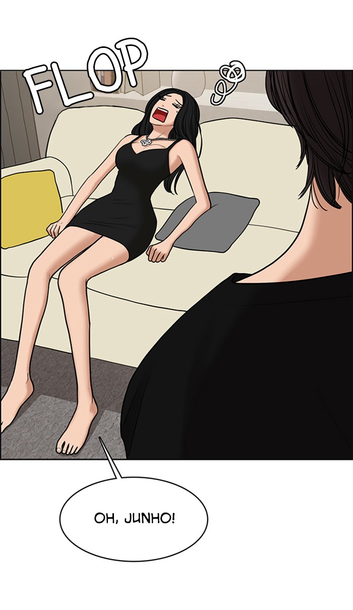 Read True Beauty EN Manga Online