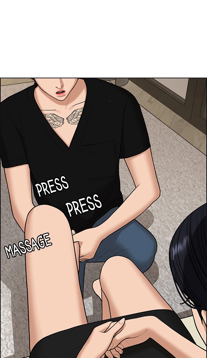 Read True Beauty EN Manga Online