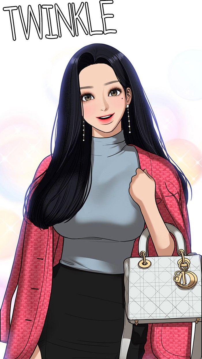 Read True Beauty EN Manga Online