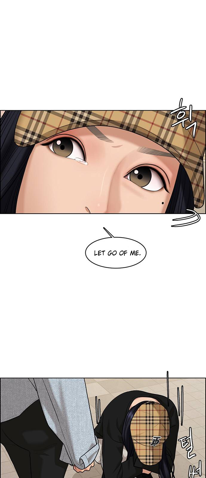 Read True Beauty EN Manga Online