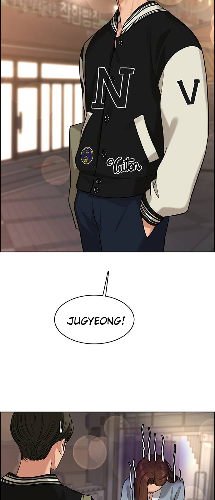 Read True Beauty EN Manga Online