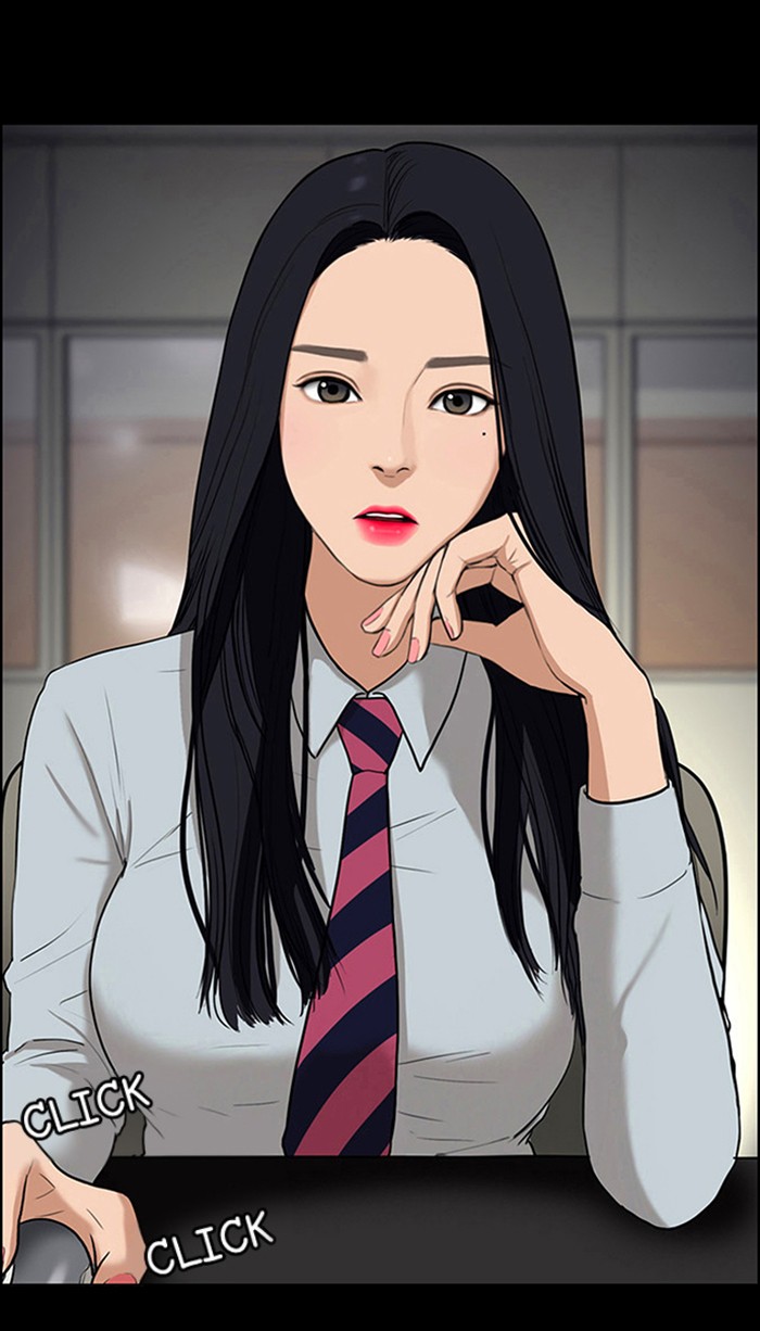 Read True Beauty EN Manga Online