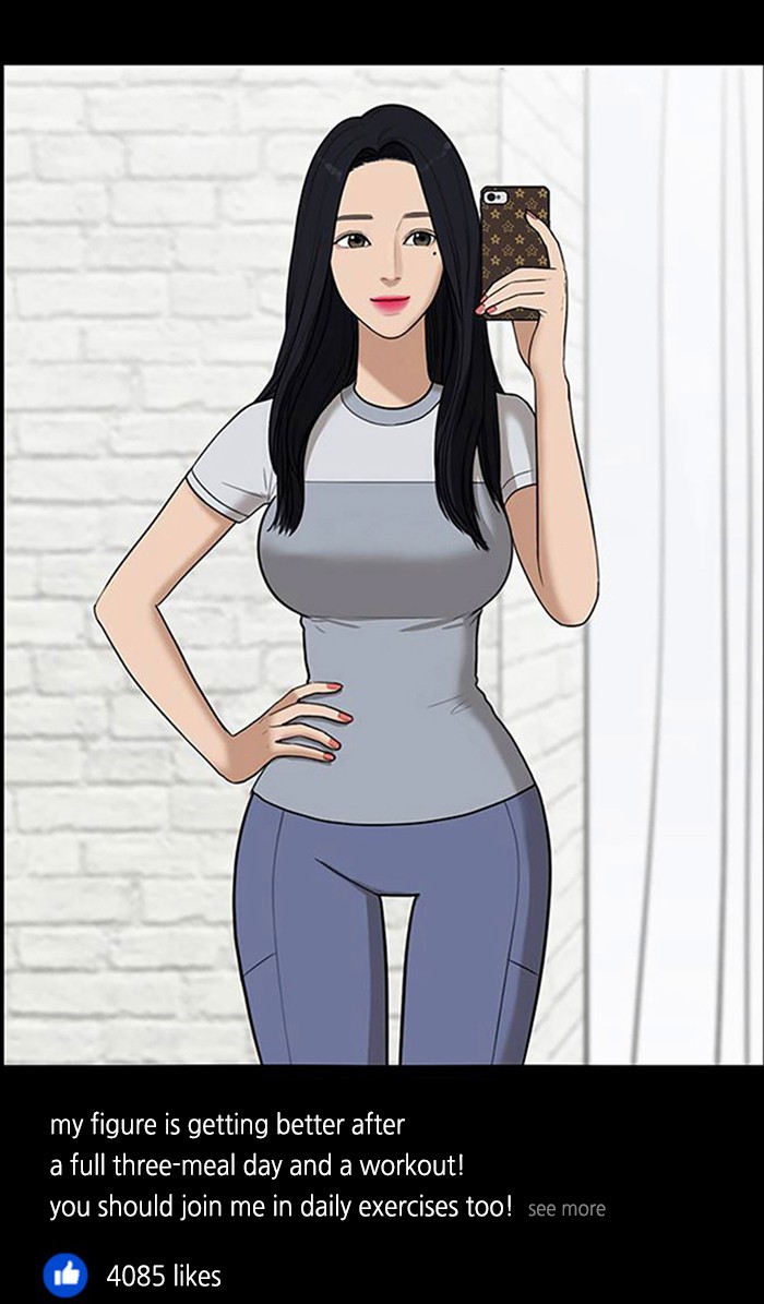 Read True Beauty EN Manga Online