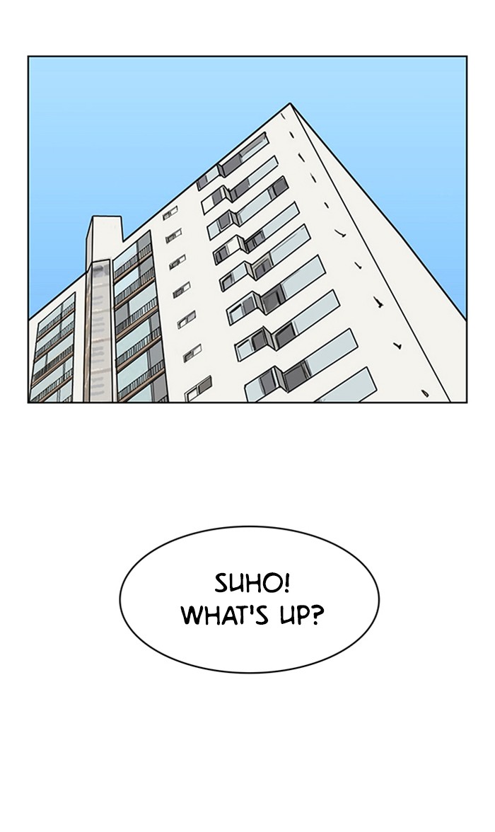 Read True Beauty EN Manga Online