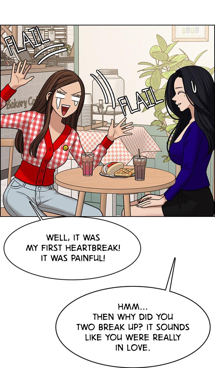 Read True Beauty EN Manga Online