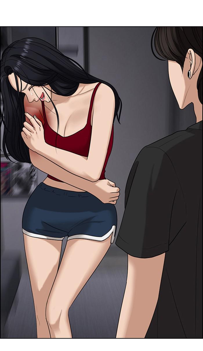 Read True Beauty EN Manga Online