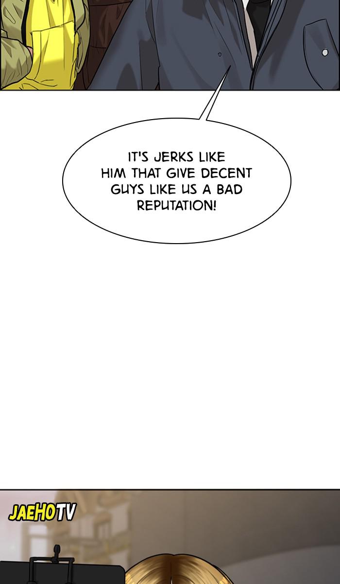 Read True Beauty EN Manga Online