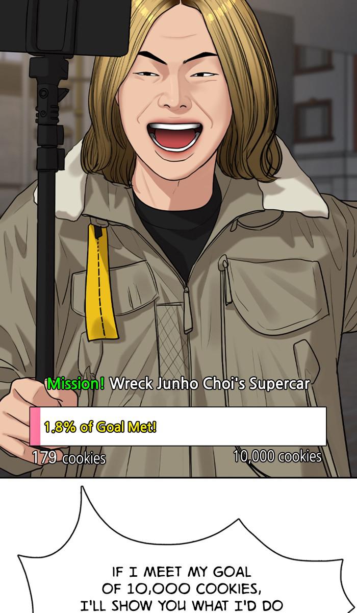 Read True Beauty EN Manga Online