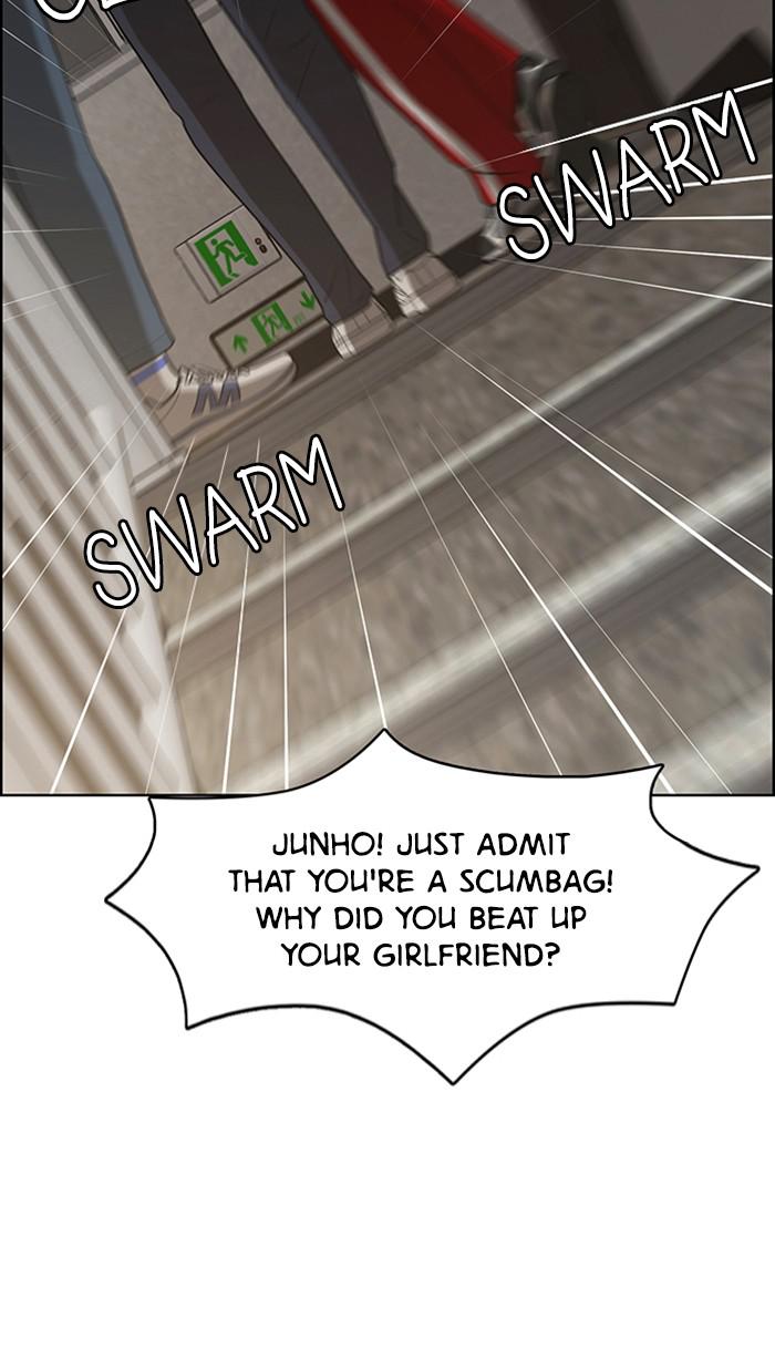 Read True Beauty EN Manga Online