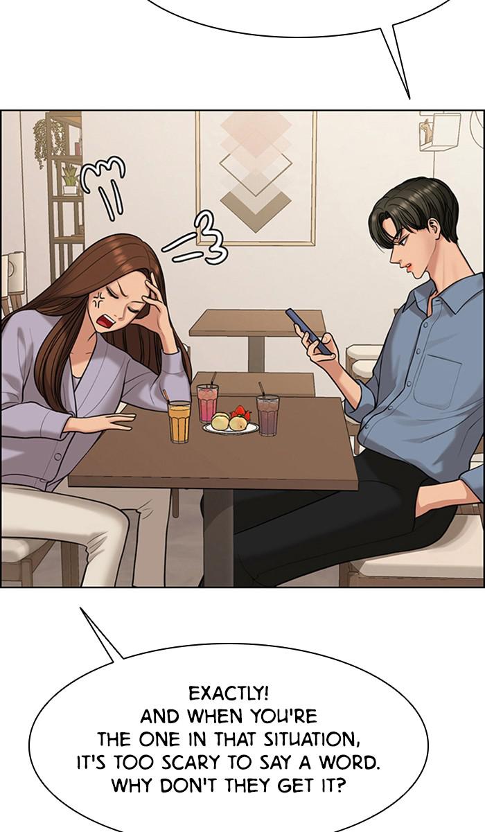 Read True Beauty EN Manga Online