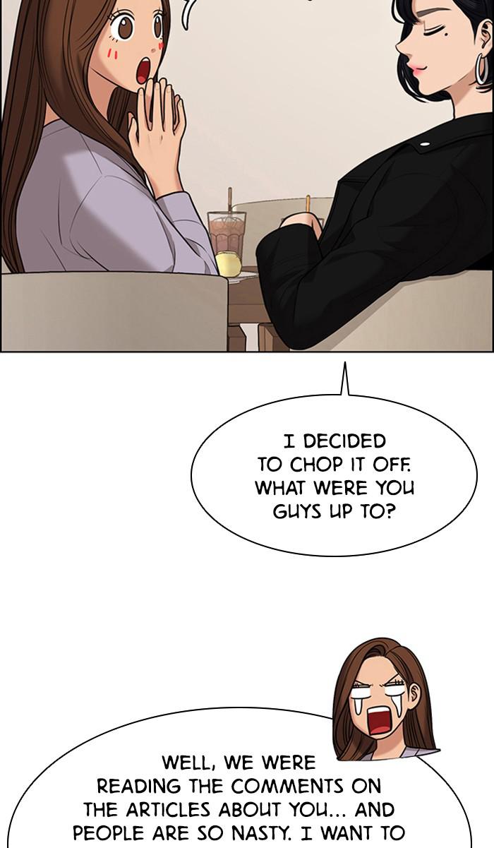 Read True Beauty EN Manga Online