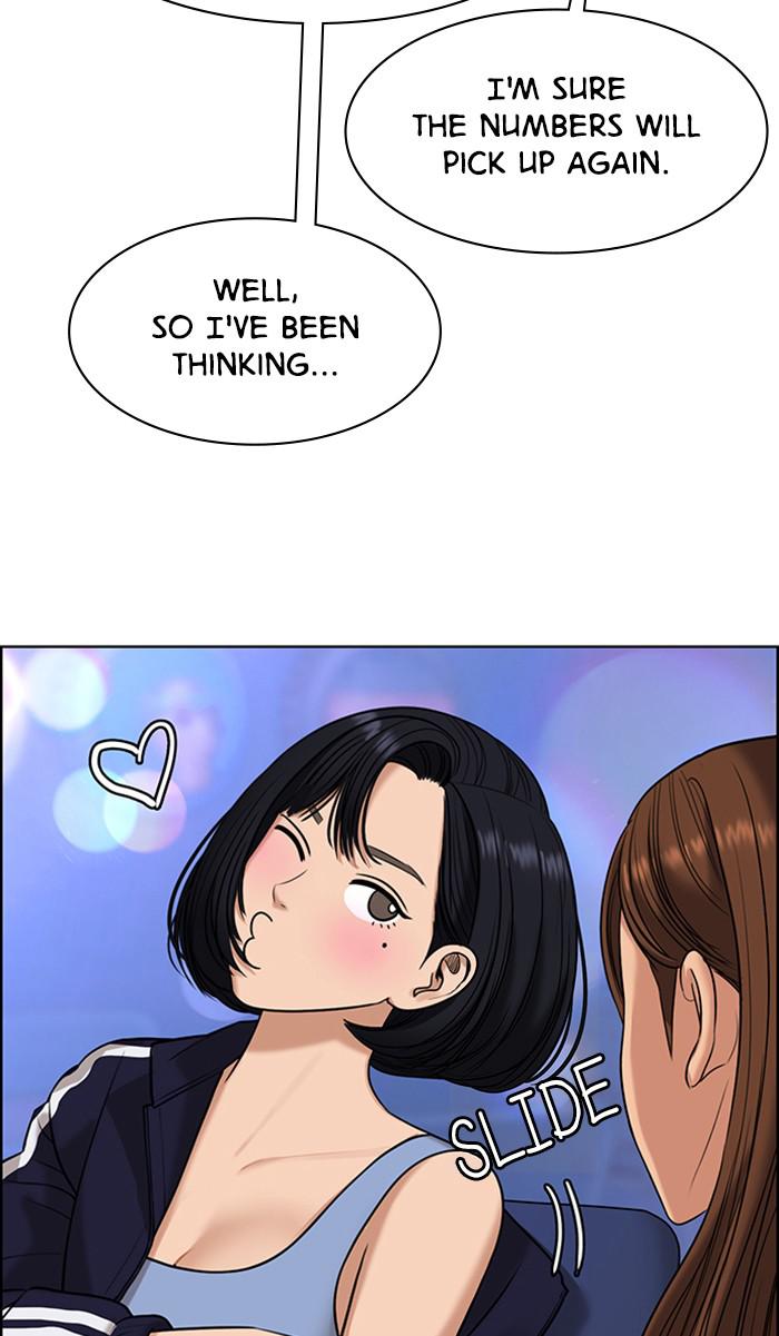 Read True Beauty EN Manga Online