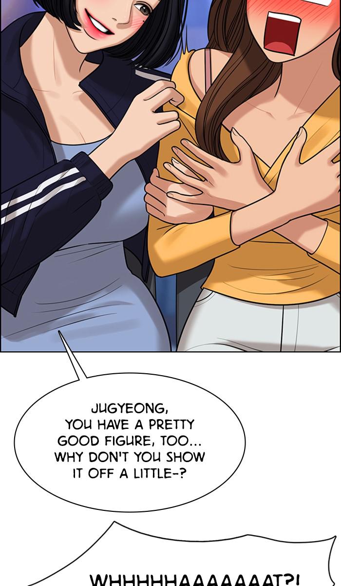 Read True Beauty EN Manga Online