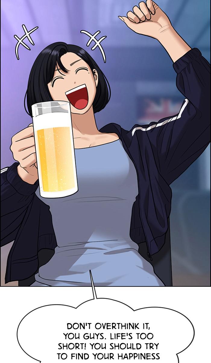 Read True Beauty EN Manga Online