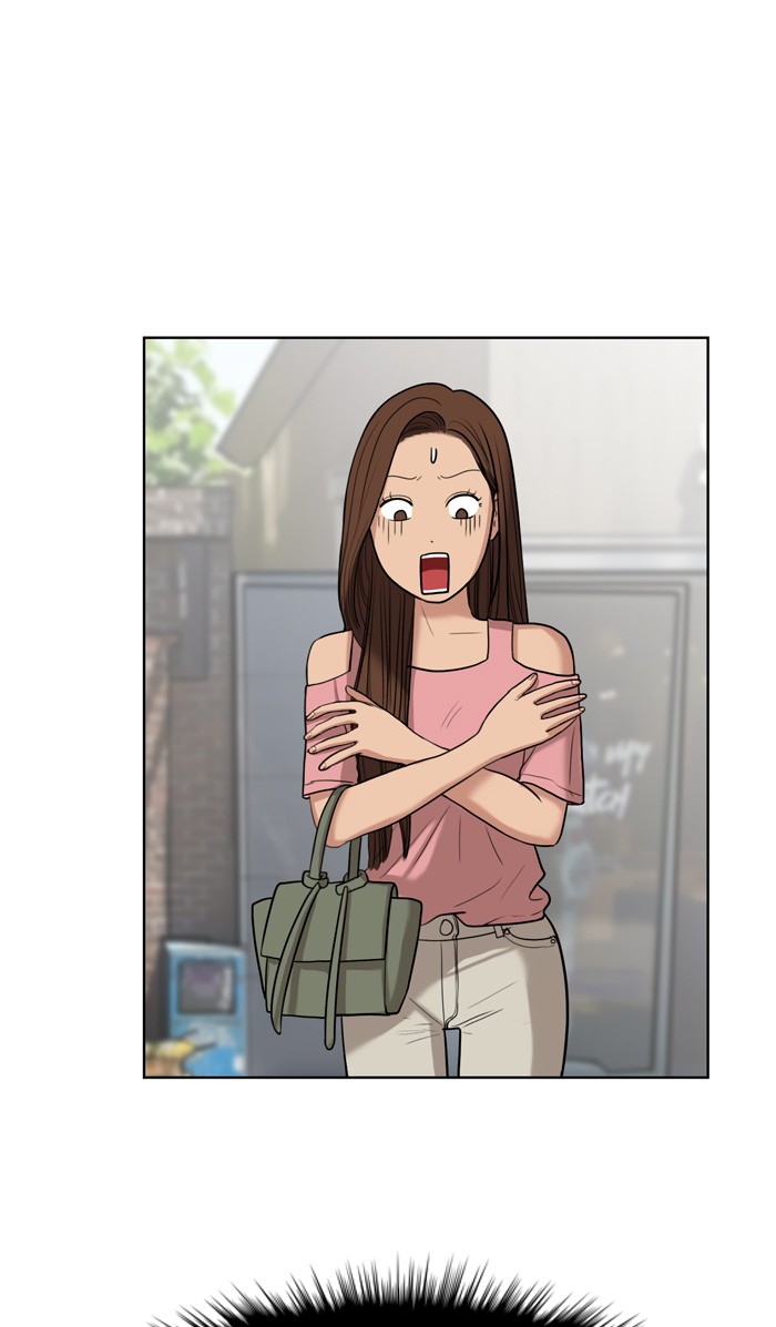 Read True Beauty EN Manga Online